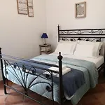 Апартаменты Casa Do Suberco *